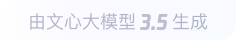五华360全景影像与AR技术的结合：为用户带来前所未有的手绘地图体验